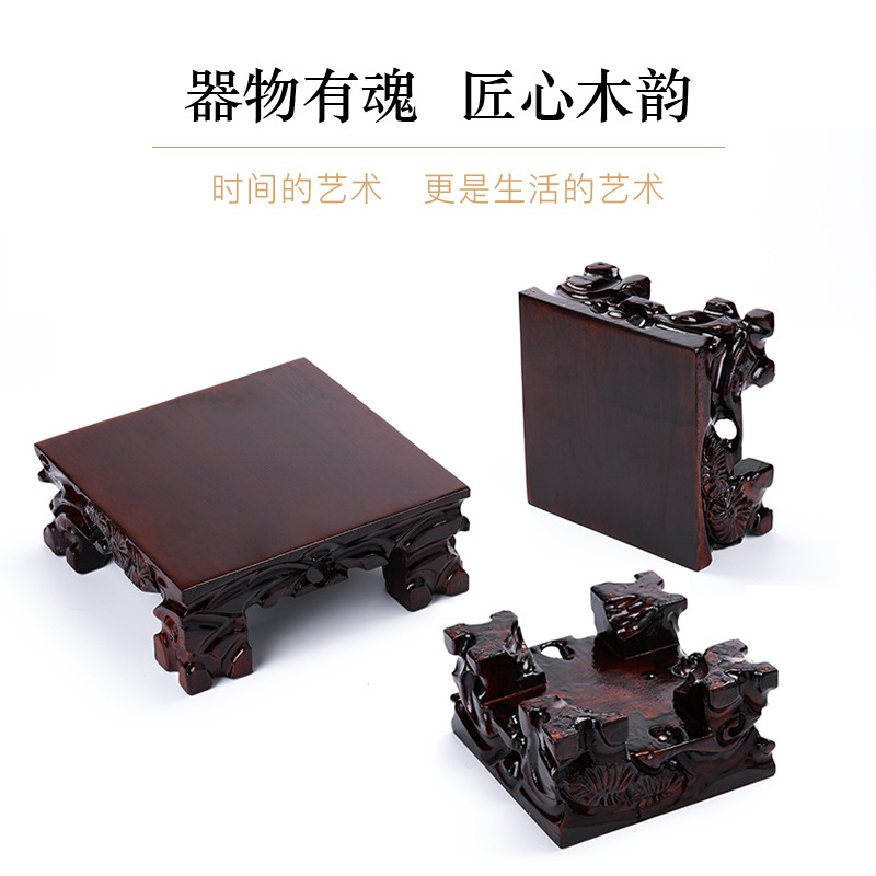 BG54批發可挖槽實木底座根雕奇石長方形正方形花盆泰山石魚缸佛像