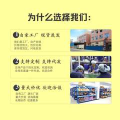 The same toy children's large inertia airplane model baby sliding toy street stall market wholesale supply