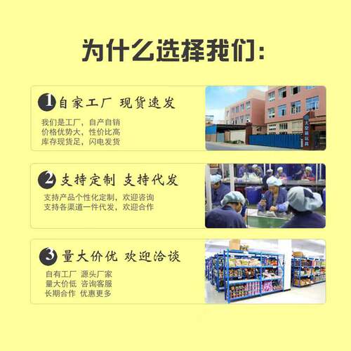 The same toy children's large inertia airplane model baby sliding toy street stall market wholesale supply