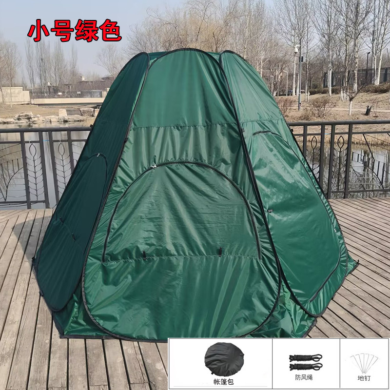 2인용 소형 육각형 텐트[녹색]