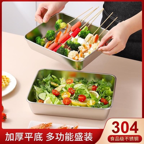 Non-magnetic stainless steel square plate tray, vegetable plate, dinner plate, barbecue plate, rice plate, iron plate, towel plate, gelatin plate with lid