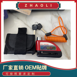 �S��ֱ�N�����b�i����܇�i�󾯷��I늄�܇Ħ�е��x�i