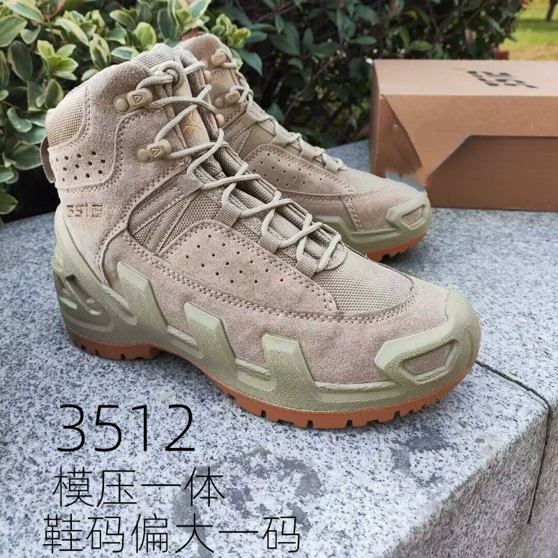3512 настоящие литые цельные альпинистские армейские ботинки, износостойкие, нескользящие, водонепроницаемые, мужские уличные ботинки, повседневная обувь