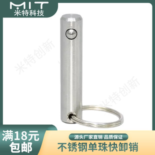 MT300�ֶ��Nֱ��5/6/8��λ�N��ж�N���h��β��N���^�i�o�N��λ�N