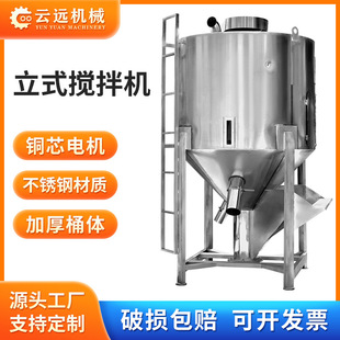 ��h���P䓰��ϙC���ӟṤ�I�ô��ͼӺ������w���������ʽ����C