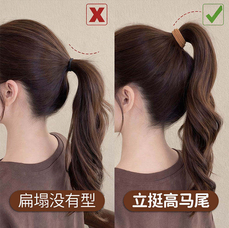 Elastic Hair Tie Ponytail Holder for Women, 2026 New Model, High Elasticity, Durable, Does Not Damage Hair, Hair Accessory