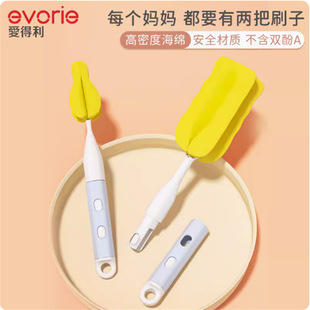 �۵�����ƿˢ360�����D����ˢ���d����ˢ��ƿˢ�坍ˢ���bEG-101