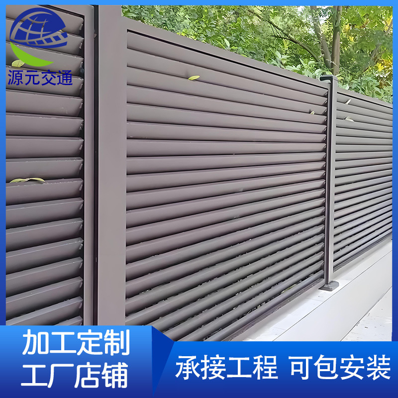 Aluminum Alloy Simple Chinese-Style Privacy Louver Fence Outdoor Courtyard Garden Villa Plastic Wood Aluminum Art Fence Manufacturer