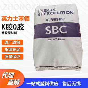 �F؛K�z������KR-03 KR-01 KR-05��͸�����g�� �ľ���Ʒ PS���g