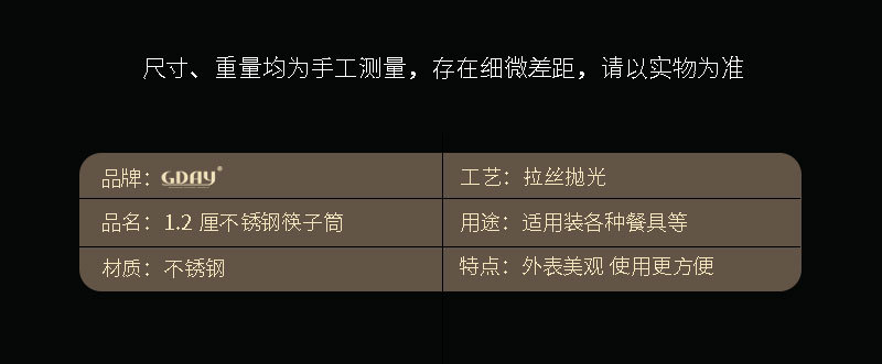 详情_04.jpg