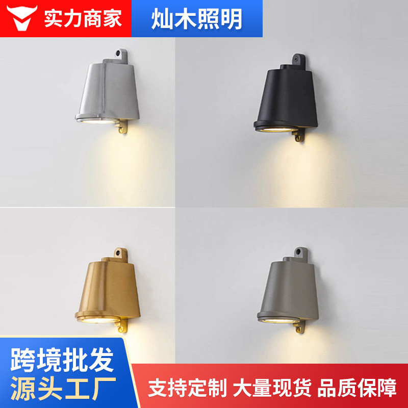 Industrial Outdoor Door Spotlights, Outdoor Cast Aluminum Horseshoe Wall Lights, Waterproof Retro Lamps, Industrial Style Minimalist Wall Lights