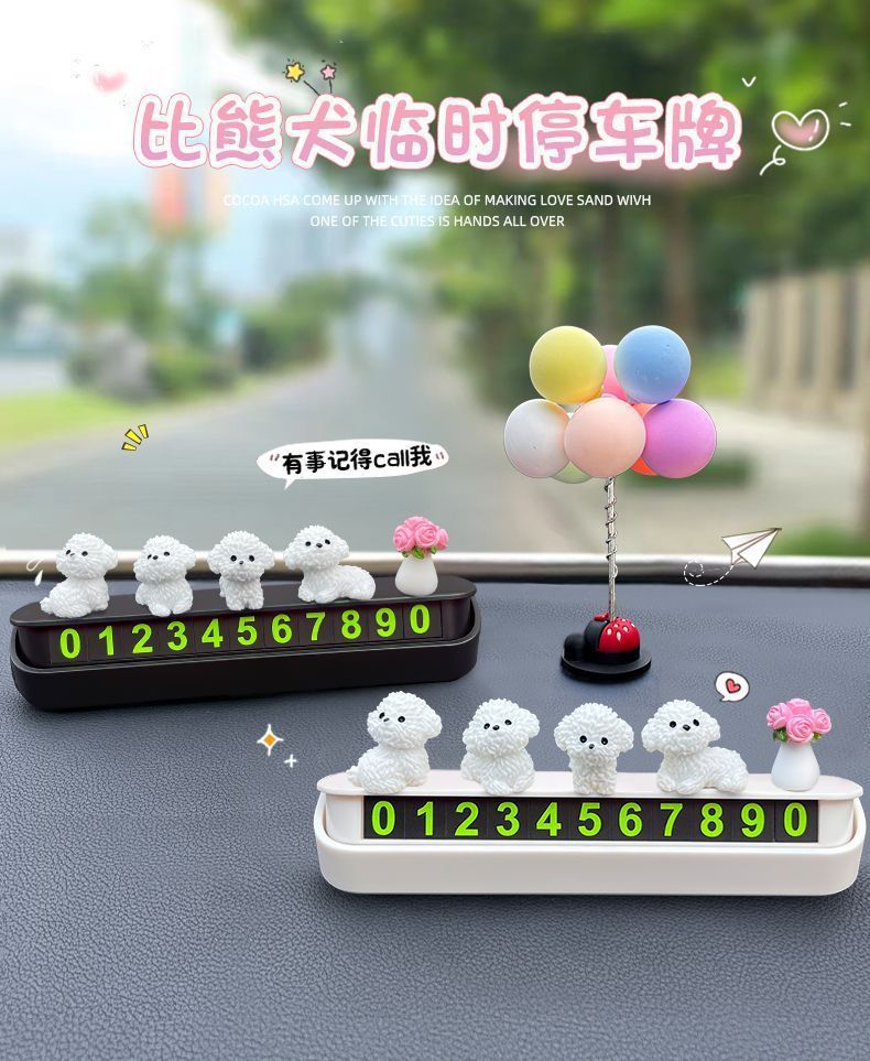 Healing Car Ornaments Mini Bichon Dog 2024 New Creative Cute Car Interior Central Console Decoration Small Ornaments