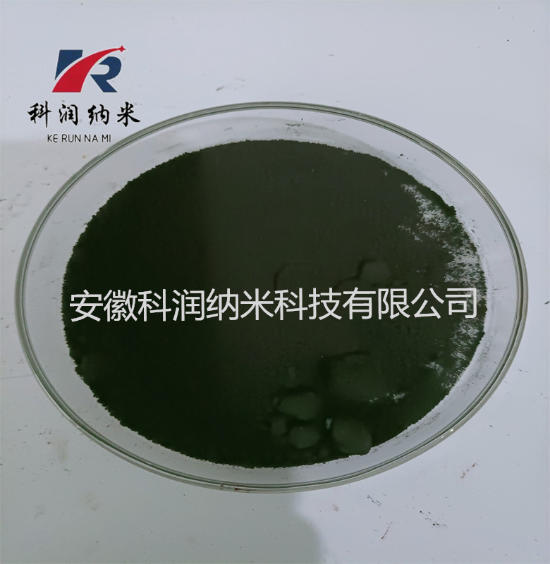 碳化硼   厂家供应  超细碳化硼粉 B4C  陶瓷研磨材料