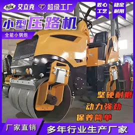 工程机械配件;其他工程机械;工程建筑机械