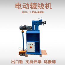 HJETB-12�A���C ͨ�L�ܵ��ӹ��L���A��ETB-12beading machine