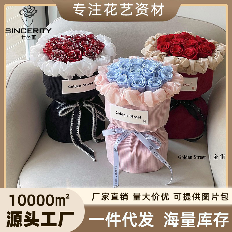 Chanel Estilo Vintage franela de seda arte red embalaje tela Rosa ramo floral bolsa flor material de embalaje