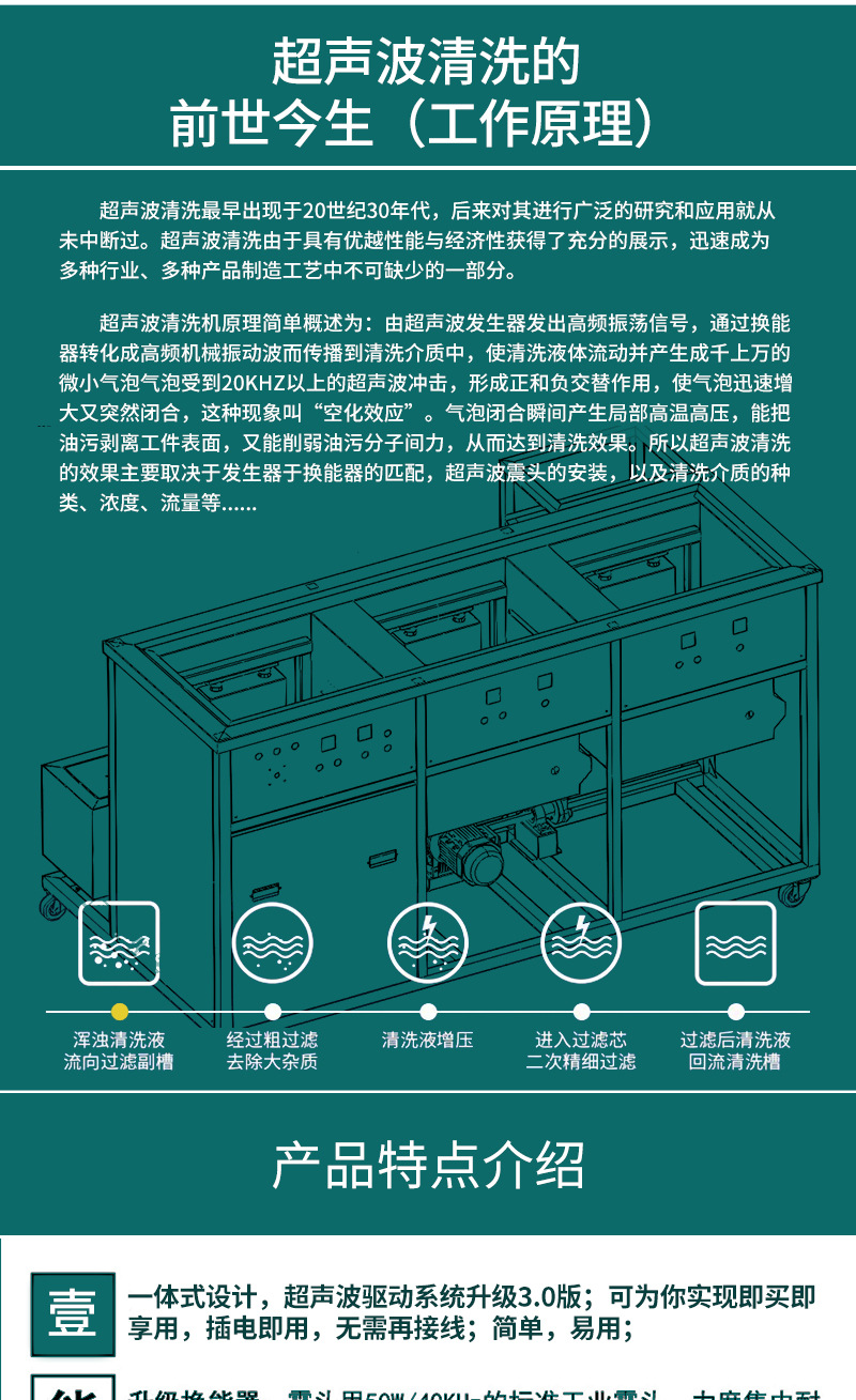 台式详情_08.jpg