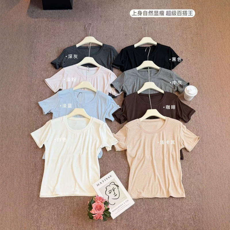 Summer new short-sleeve T-shirt, versatile women's wool lyocell round-neck simple solid color base top Summer new short-sleeve T-shirt, versatile women's wool lyocell round-neck simple solid color base top