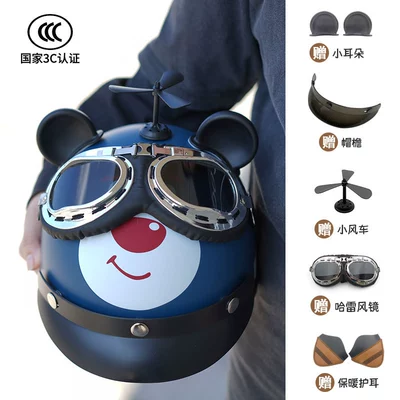 helmet women men's battery car | Motosiklet dəbilqələri - one-size-fits-all-ear-protection-3-9-years-old-navy-blue-mold-bear
