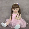 55cm pink suspender gauze skirt with small straight legs Miaomiao