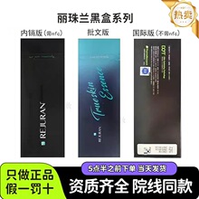 �����m�ں��n���M���������v�mrejuran���N����H��ں�pnˮ��