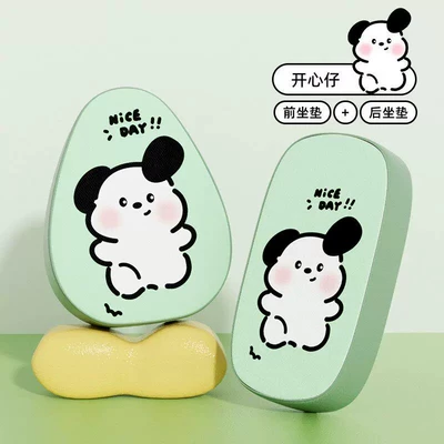 Electric car cushion: Wear-Resistant Battery Car Seat Cushion - leather-waterproof-green-happy-kid-front-seat-back-seat-simple