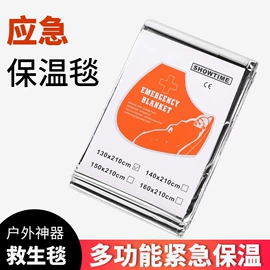 衣钩/挂钩;保鲜盒、饭盒;清洁球/刷