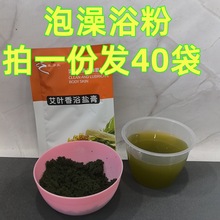 ������60�˴��b���~ԡ������ϴ��ȫ����ԡ��������ԺľͰ��Ȫԡ��