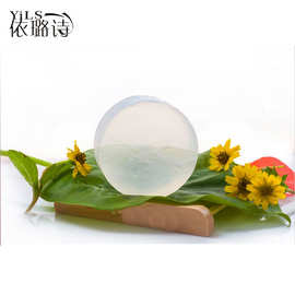 跨境货源供应晶体手工皂洁面身体皂温和滋润私密亮肤批发订货