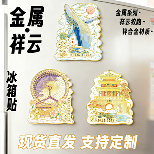 ���ƽ������·����o��Ʒ���^�YƷ���w�����Ą����N�������б����N