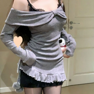 Pure Lust Style Knitted Suspender Dress + Gray Bow One-Shoulder Dress Two-Piece Set