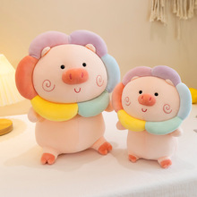 彩虹猪毛绒玩具可爱猪猪公仔儿童女生礼物大号抱枕玩偶布批发娃娃