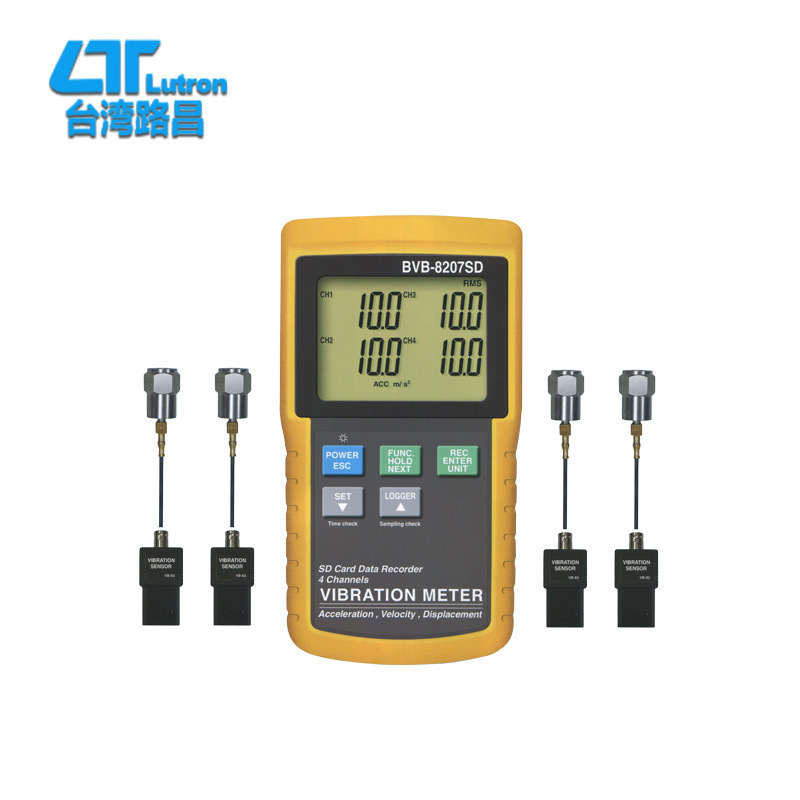 台湾路昌BVB-8207SD四通道振动计便携式高精度振动数据记录仪