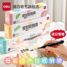 �����ռ{�����a���׃��@���������ռ{��朴��ܷ����ˮ����ռ{