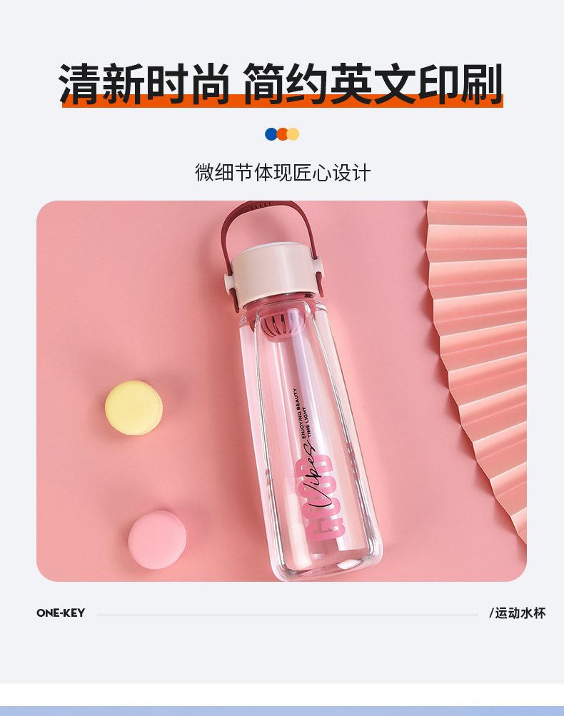 3796L-1贝奇提绳杯-幸运款切片11.13_05