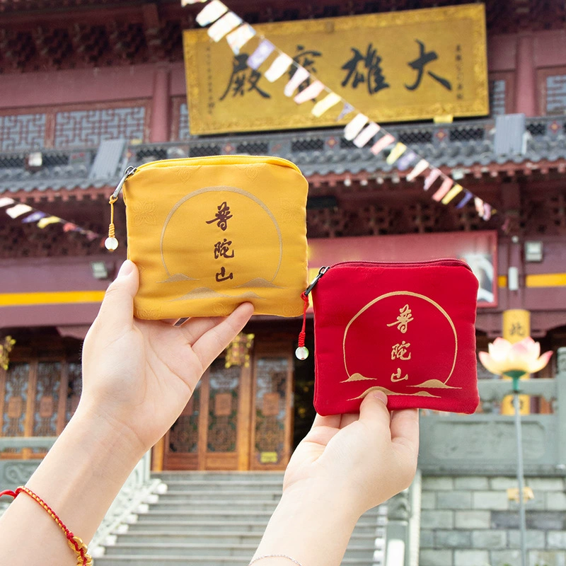 Мешочек-кошелек из ткани «Путуо» для монет, пустой мешочек, мешочек «Мир и благословение», мешочек на молнии, портативный мешочек для благословений, праздничный подарочный мешочек