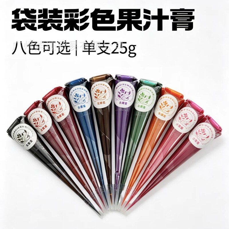 8-color bagged juice paste henna paste wholesale and dropshipping temporary tattoo hand-painted waterproof long-lasting body painting henna 8-color bagged juice paste henna paste wholesale and dropshipping temporary tattoo hand-painted waterproof long-lasting body painting henna