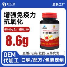 �Ŀ�ܽ�oøQ10ܛ�z��60�������������������pЧ�{ñ�ߺ����oøq10