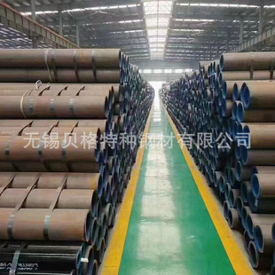 �F؛����ʯ���ѻ���15CRMO 20# ����������0��_�� GB/T9948-2025