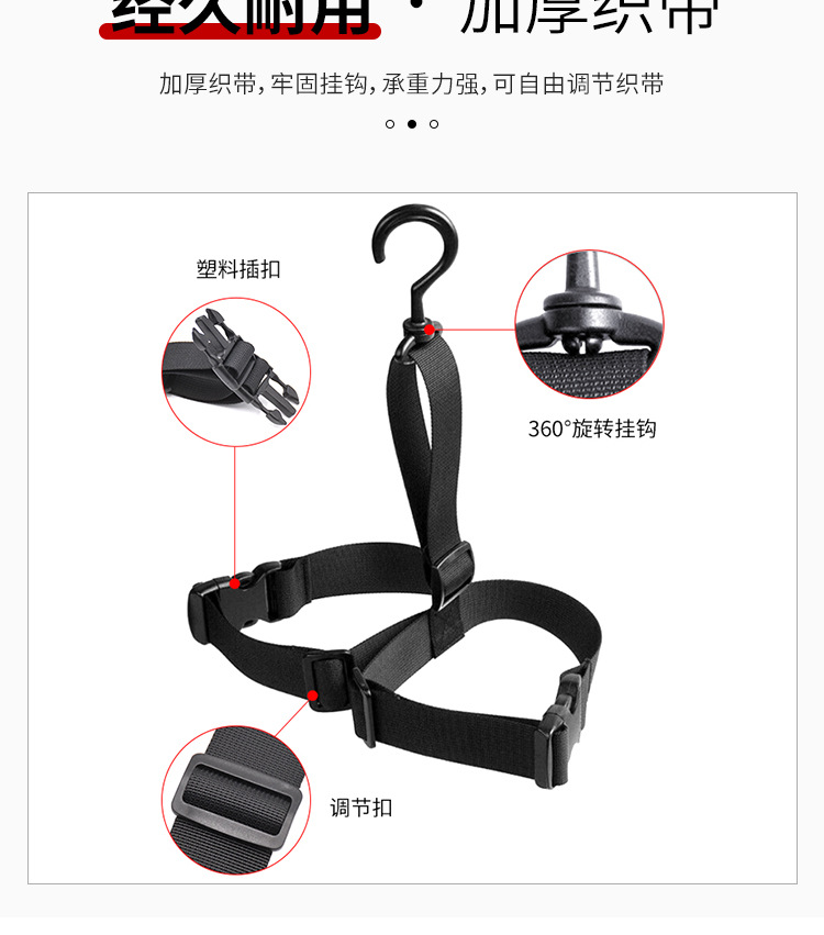 涉水者鞋架详情_05