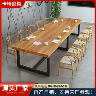 Nordic Shimiyu Desk and Chair Company, чтобы договориться о таблице учебной конференции Living Room Long Table Simple Computer Computer Table