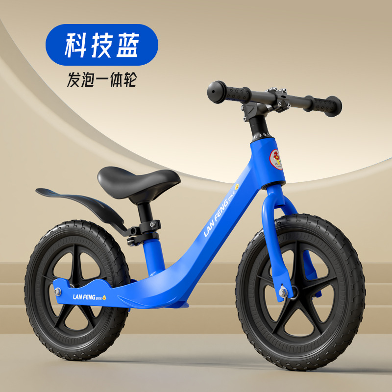 Coche de equilibrio para niños 1-2-3-6 años bicicleta deslizante para bebés 5-8 Sin pedal deslizante bicicleta dos en uno