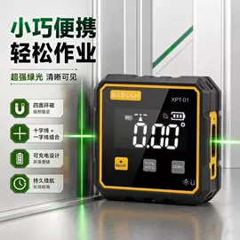 激光水平仪
