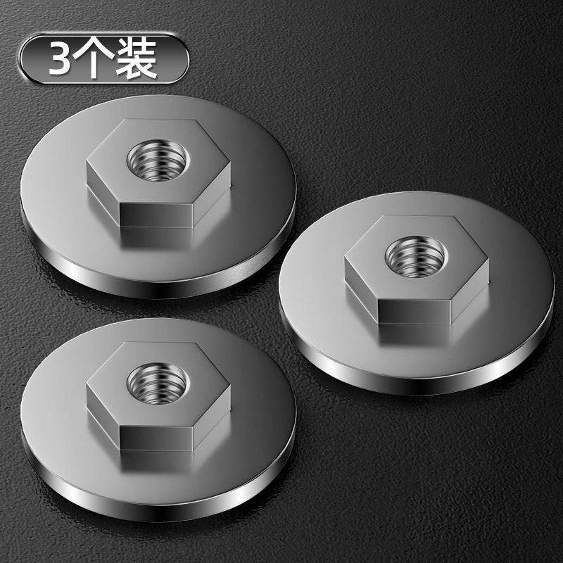 100 アングルグラインダーユニバーサル新しい切断機プレッシャープレートアクセサリー完全な修正ヘッドネジナットグラインダーグランド|undefined
