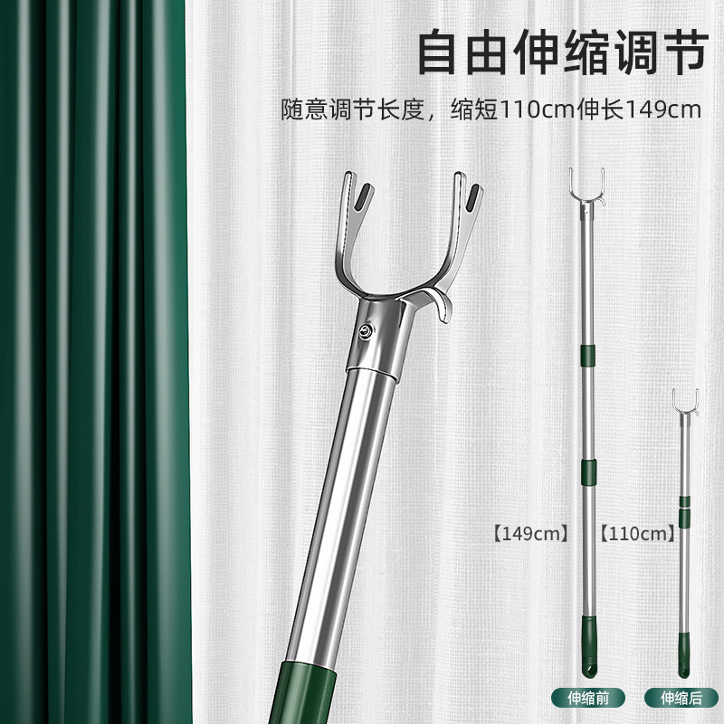Clothes Pole Household Clothes Drying Pole Fork Ya Take Clothes Clothes Cold Clothes Defending Fork Pole Telescopic Long Clothes Picking Pole
