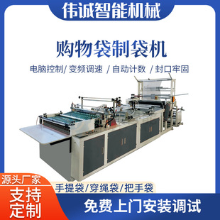 ȫ�Ԅ��Ĺ���ُ����ƴ��C ܛ���ִ���������K������״��ƴ��C