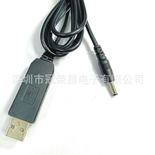 USB����·����؈�m��С���ڼ���؈���`���������늌�DC�Դ��
