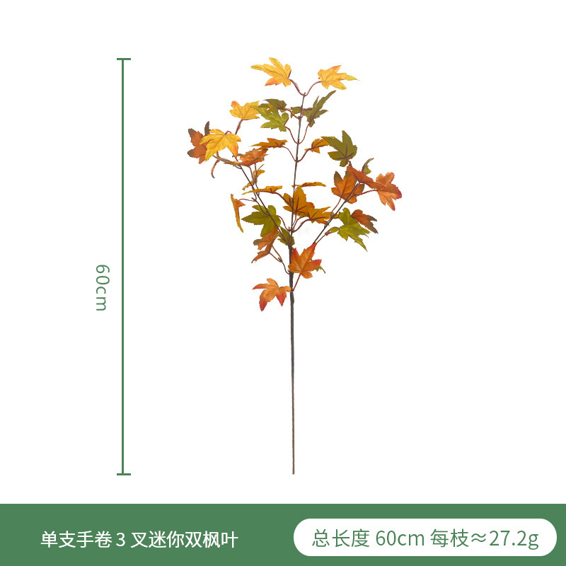 Hojas de Arce Artificiales de Otoño, Decoración Temática para Escaparates, Hogar o Festivales