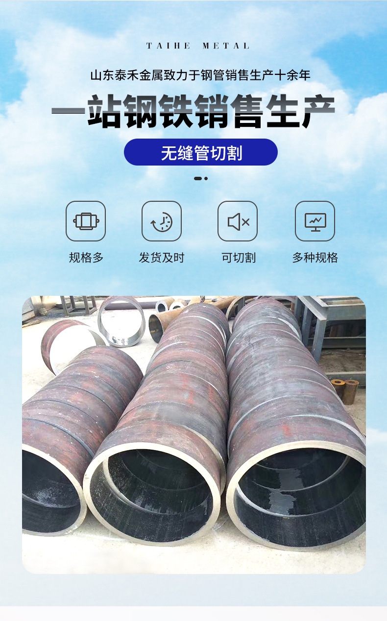 详情_02.jpg