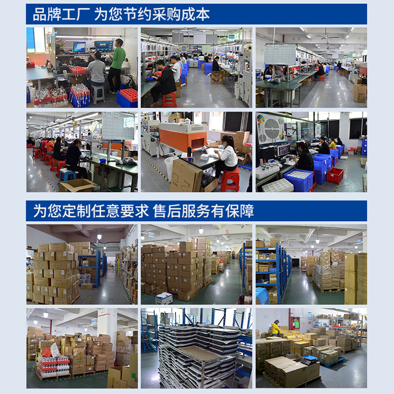 Fábrica al por mayor TVI CVI AHD traje de monitoreo analógico HD Cámara DVR video en tiempo real monitoreo remoto